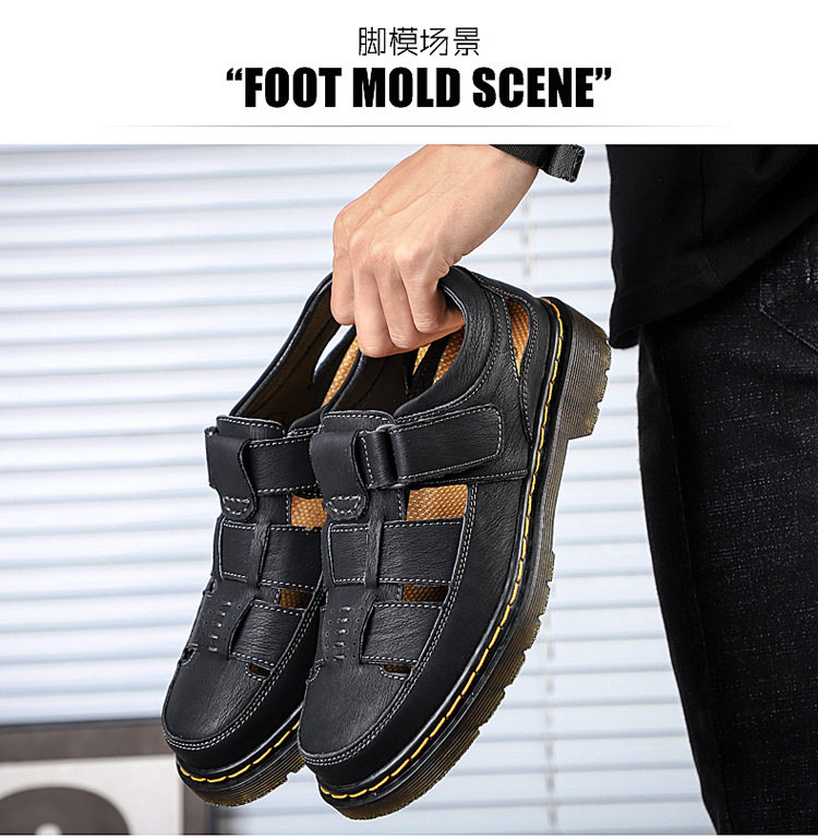 Dép sandal nam da thật bít mũi đế dày dán Velcro cỡ lớn — 202122 màu đen, 202122 đỏ nâu, Màu xám 202122 chi tiết 12