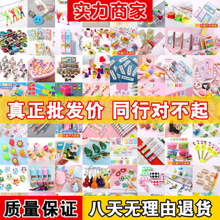 ��һ��ͯ���׃��@С�YƷ�W����Ʒ�n�ê���Ą�༉С���ф���Y��