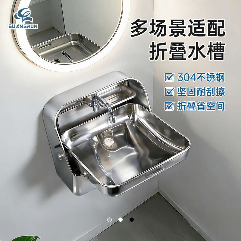 El lavabo plegable de acero inoxidable para apartamentos pequeños de RV tiene su propio grifo y GR-595 de agua blanco y acero inoxidable