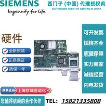 6FC5357-0BB15-0AB0���T��840D DE CNC Ӳ��128 MB����ϵ�yܛ��