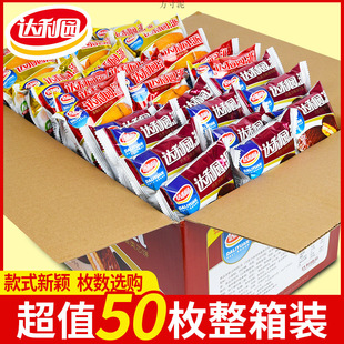 ���S�ɻ�Ͽ�ζ�ɿ����A�ĵ�������W�tʳƷ������ʳһ�������l