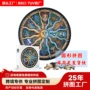 跨境高难度定制十二宫拼图