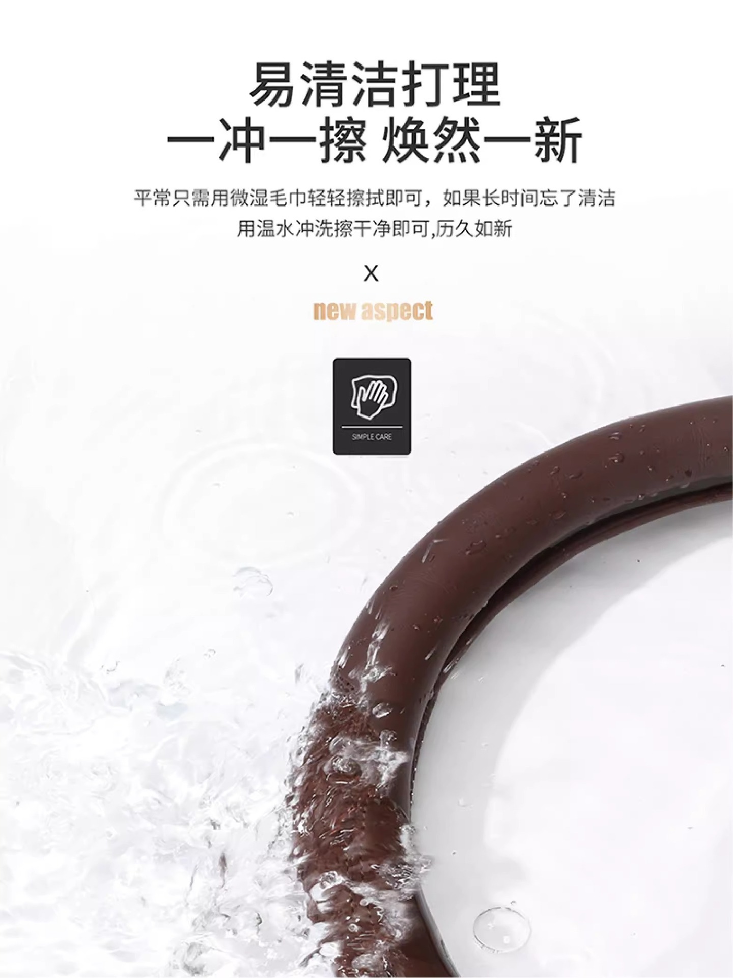 Cross-Border Car Steering Wheel Cover, Universal Nappa Solvent-Free Leather Protective Cover for All Seasons, Cloud Pattern Car Interior Handle Cover