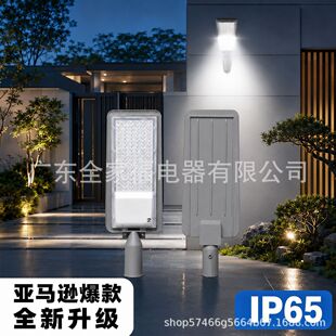 LED���·�����r��α��p��·���U6�ב����ˮ������·�����ߗU��
