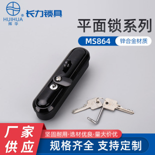 MS840ƽ���i������_�P���i����iGGD�i5GͨӍ���iƽ���i�����T�i