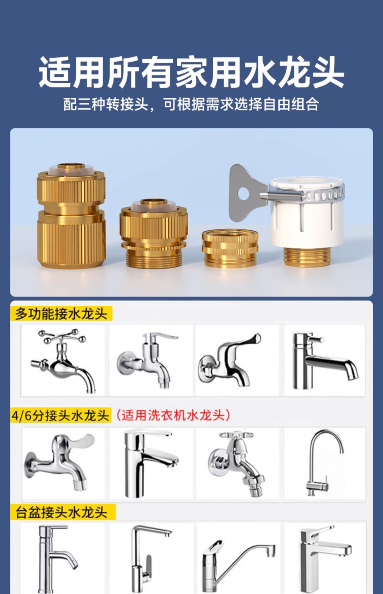 Car Wash Water Gun High Pressure Nozzle Hose