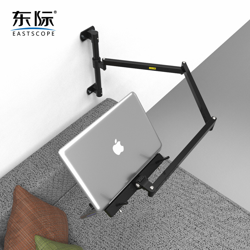 Reclining Lazy Laptop Wall-Mounted Stand for Watching Tv in Bed, Foldable Adjustable Stand