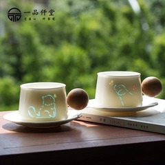 一品仟堂陶磁器の透かし彫りの精巧なコーヒーカップの軽い豪華なギフトボックスの家庭用オフィスのカップルのコップの卸売り