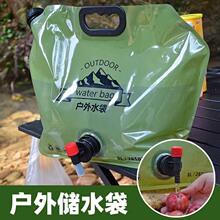 ��y��ˮ���ۯB�����\��¶�I��������ɽˮ���^����ˮͰ����ֱ�