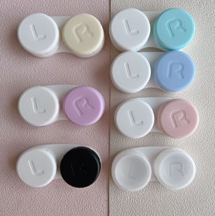Contact Lens Case, Plain Simple Style, Maca Color, Ice Cream Color, Best-Selling Style, Portable Care Box