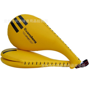 Taekwondo Foot Target Foot Board Kick Target Road Target Children's Training Equipment Hand Target Double Leaf Foot Handle Target Chicken Leg Target Sound Target