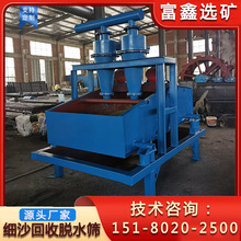 ���ϴɳ�O�� ��ɳβ�V����Óˮһ�w�C ����Óˮ�C �����{���x