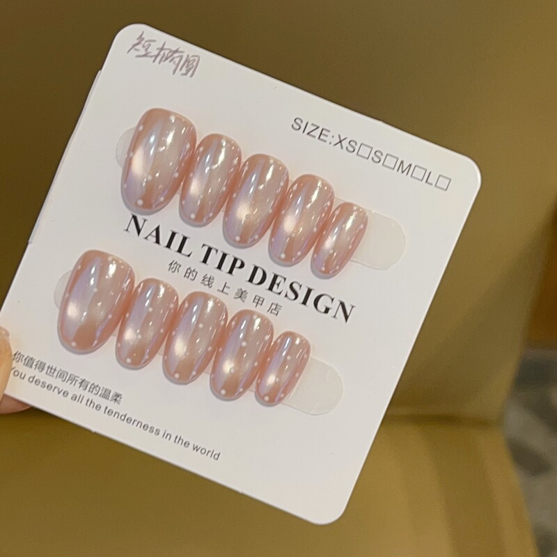 [Ponyo] Nude Cat Eye Hailey Moonlight Pink Polka Dot Handmade Wearable Nails 111 Styles with Box Tool Kit