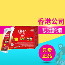 ��Eisen Huebner�°����FԪ�غ��SC�t�F�ڷ�Һ��y���l��N�S��