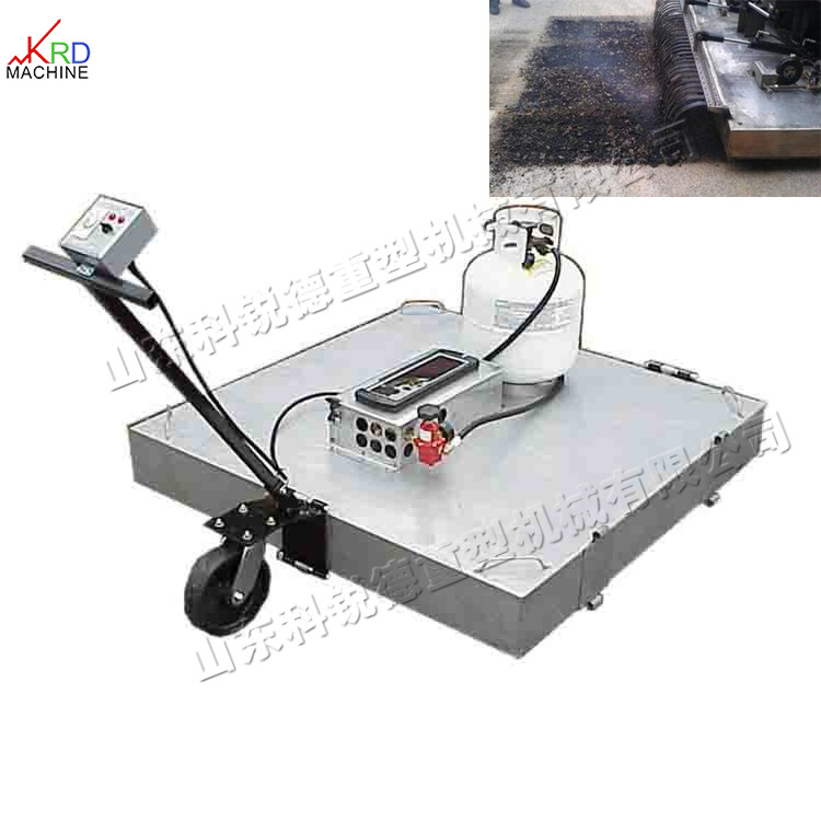 沥青路面加热器液化气沥青路面软化设备可移动式路面修补机器