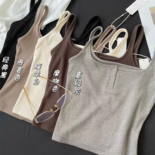 惠芝欣6615修身显瘦百搭纯色磨毛纽扣细肩带吊带背心女打底上衣潮
