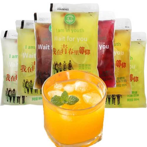 Nostalgic Fruit-Flavored Drink for the Post-8090 Generation, Retro Ice Bag Beverage from the School Canteen, Soda Cold Drink Ice Bag