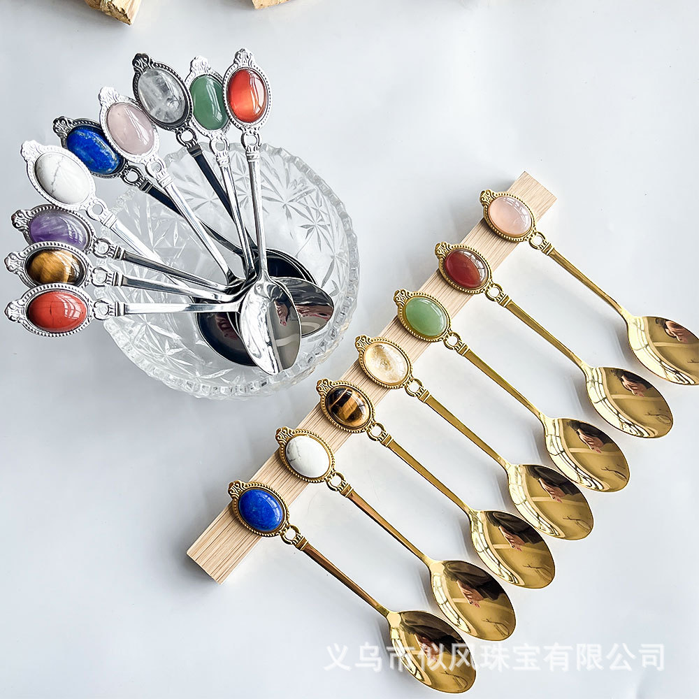 天然水晶勺子咖啡勺搅拌汤勺不锈钢410金属勺工艺品紫水晶虎眼