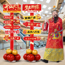 �_�I�󼪷Շ����È����b������c����KT��[��ӭ�e��ꐵ���