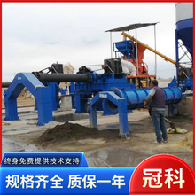 ˮ���ƹܙC ·����ˮ�ܵ���ˮ���ƹܙC ȫ�Ԅ�ˮ����O�����a��