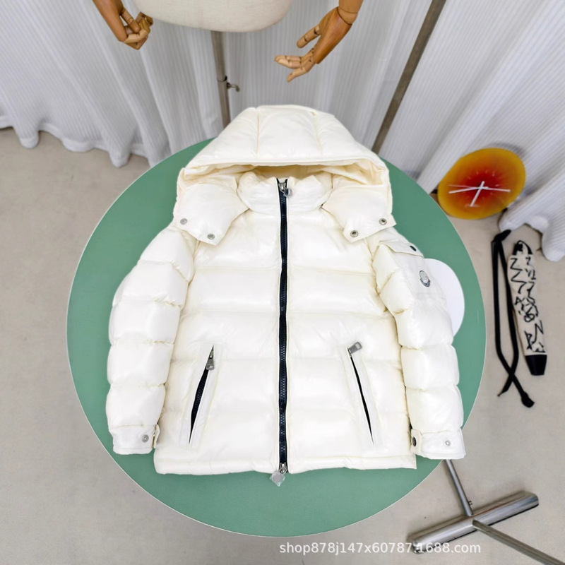 Mengkou Kidsren's down Jacket Winter New Maya Series Boys and Girls High-Quality Maya Warm Jacket Jacket