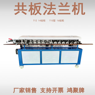 ���ٹ��巨�m�C T12/T15���P��FƤ�����L�ܹ��a���m���͙C