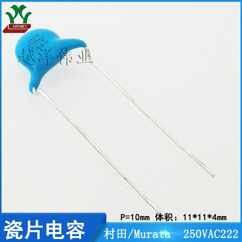 IMG_20220702_170217(1)_副本修