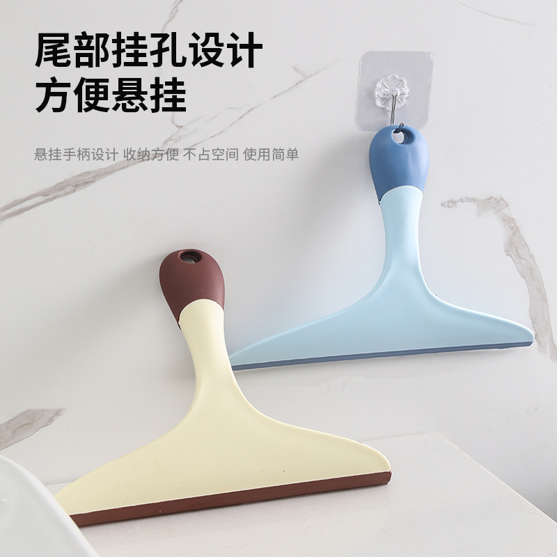 Hotel Table Wiper, Bathroom Floor Soft Rubber Glass Scraper, Office and Home Window Desktop Cleaning Scraper