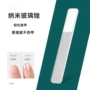 纳米玻璃指甲搓