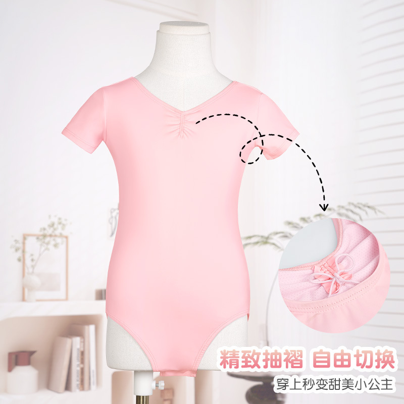 Trajes de baile para niñas y niños, ropa de entrenamiento de alta elasticidad de nailon de manga corta de verano, ropa de actuación de ballet deportivo para niños grandes