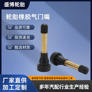 ͨ����܇���݆̥�~������܇݆̥���T��Q�bʽ��ɫ���zTR602