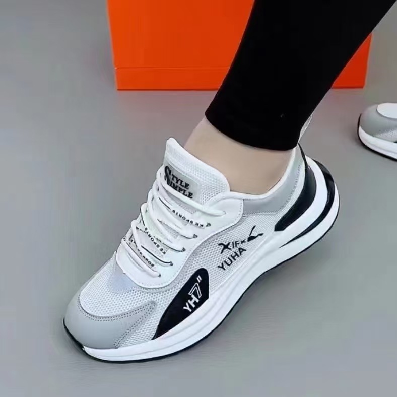 White black mesh