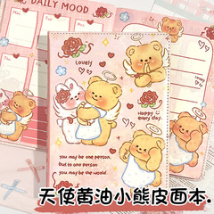 バターベア a5 レザーノートかわいい漫画カラーページ手描き印刷メモ帳高価値日記