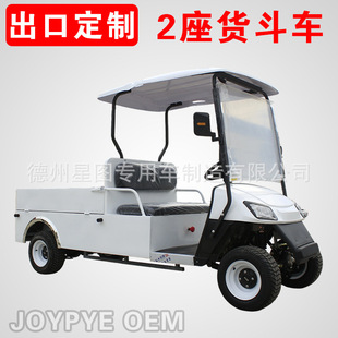 ��˾���S�����d؛�\ݔ�ߠ��� ��݆2������܇늄��\ݔ܇�Ͳ�܇