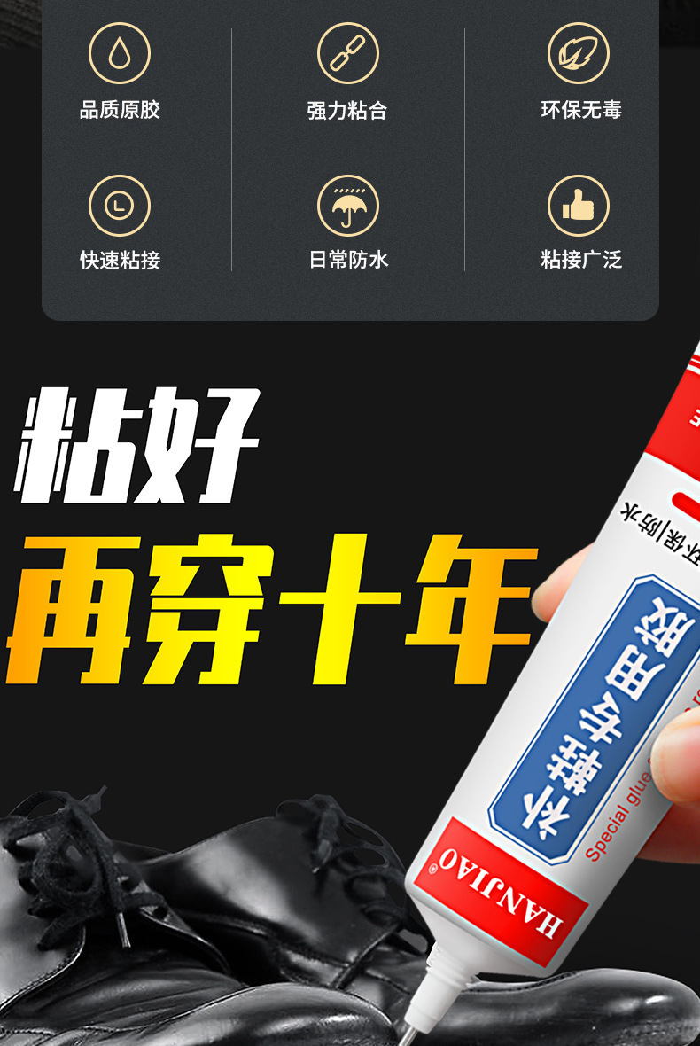 详情图片_02.jpg?x-oss-process=image/format,png