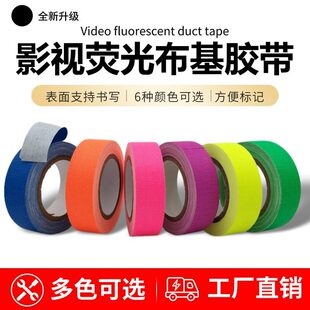 �羳UV�ɹ��z����ճ��̨��������Ϲ������l���z���o��ҹ���z��