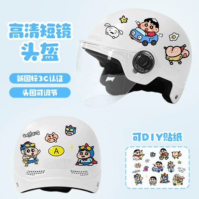 summer sun protection half helmet, Motosiklet kaskı (dəbilqə) - white-shin-chan-with-stickers