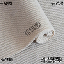 ���b���ɫë̺���յ�̺�ӾW�tƽ䁈D�Ĕz�ı����ײ��؉|��������