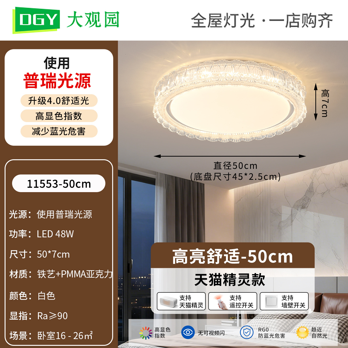 Gran vista jardín sala de estar luz de techo lujoso italiano 2026 nuevo comedor dormitorio lámpara Zhongshan L357