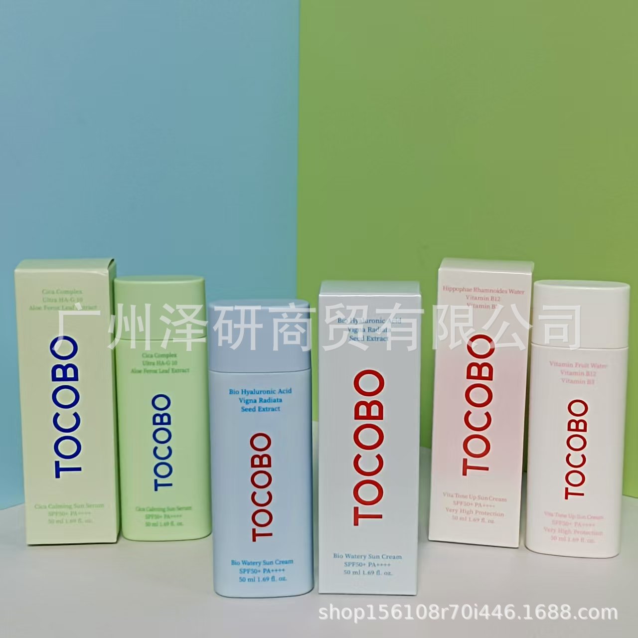Punto transfronterizo Corea TOCOBO crema anti-sol/aplicación anti-sol/barra anti-sol esencia de agua refrescante y no grasosa control de aceite