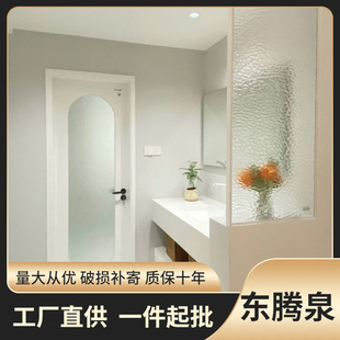 Cream wind glass screen living room entrance porch block metal iron toilet wash table half wall small partition