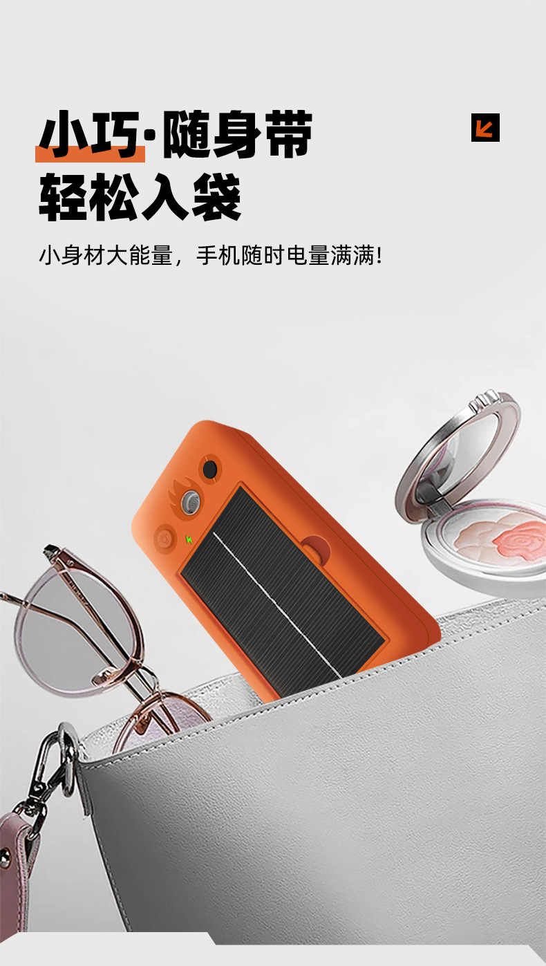 D811
