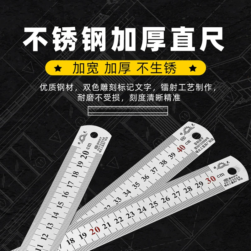Ruler stainless steel, 1meter, increased thickness, 40