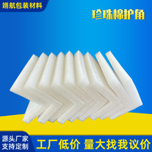 F؛l޼Ӻ񺣾dĭfoǷײƃr|Ƭ