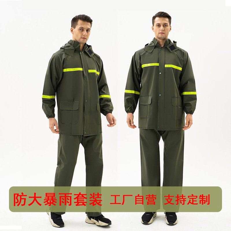 Raincoat and Rain Pants Set, Full-Body Storm-Proof, Unisex, for Motorcycle, Electric Vehicle, Delivery, Reflective Knit Fabric, Two-Piece Rain Suit