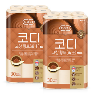 �n��ԭ�b�M�ڿɜ��S���l����ԭľ�{30��3�Ӊ������ܽ��Ͳ��