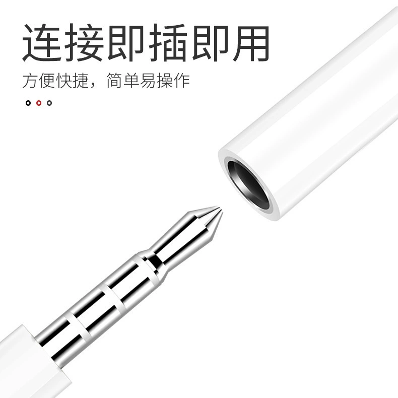 Apple, compatible mobile phone, headphones, adapter cable, 3.5mm