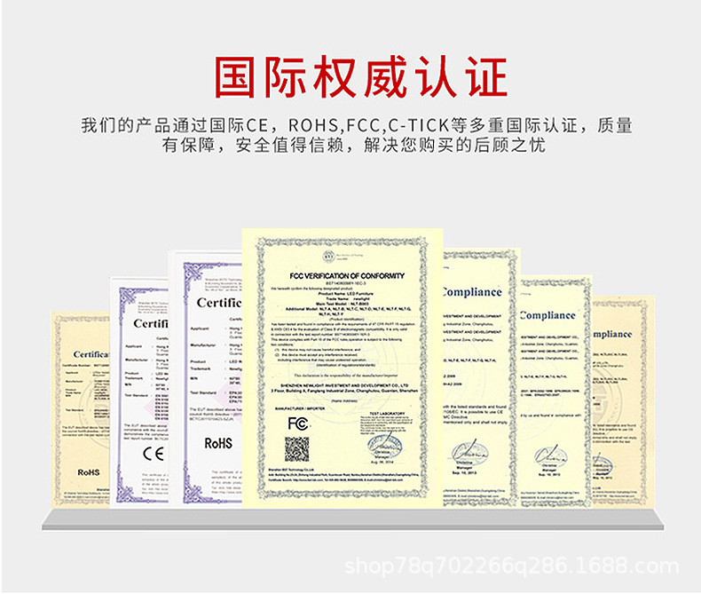 发光立方体_15.jpg