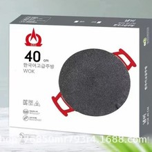 ���ǂ� �nʽ늿��P 40cm 늿��P�nʽ�o�͟�����P�����҃ȶ๦��