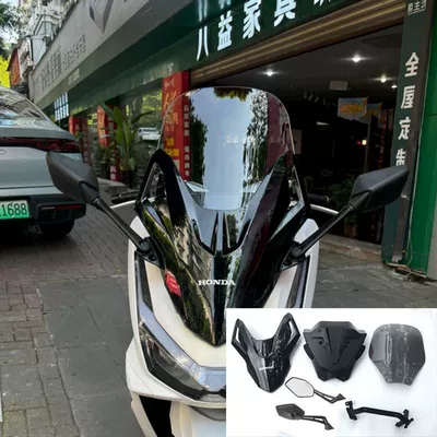 Special Modification Accessories, Front and | Motorcycle front windshield - guangyang-rearview-mirror-transparent-40cm-windshield-front-shell-bottom-shell